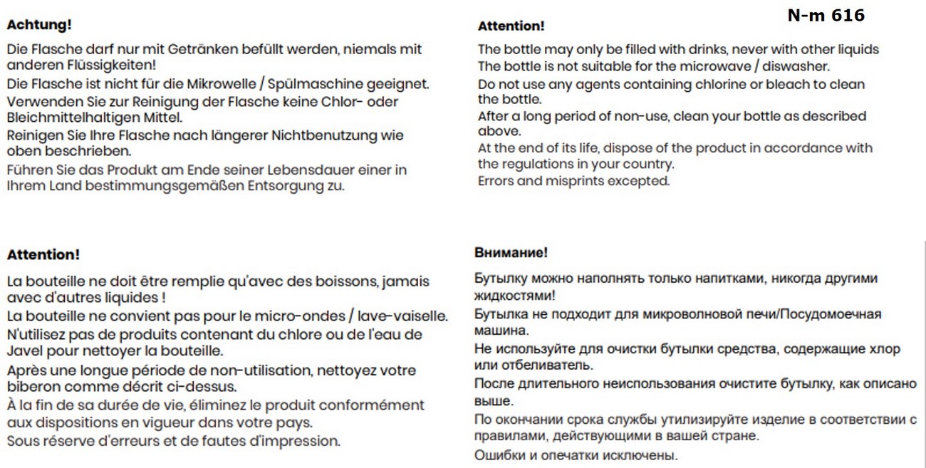 CLEAR 700 ml RPET Flasche