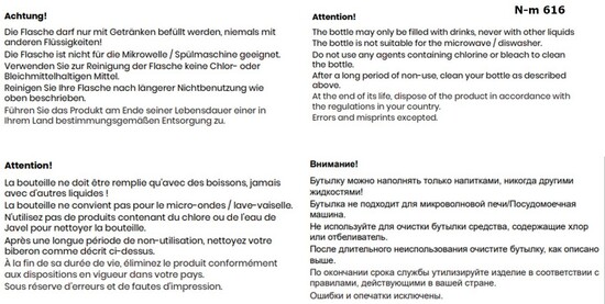 CLEAR 700 ml RPET Flasche