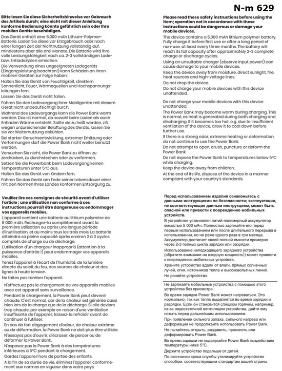 Mag WL PB 5000mAh schwarz