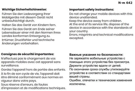 METER Ladekabel 100W