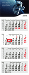 4-Monatskalender Forum Light 4 Bestseller (Mehrblock)