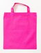 Vliestasche (PP-Tasche) kurze Henkel