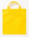Vliestasche (PP-Tasche) kurze Henkel